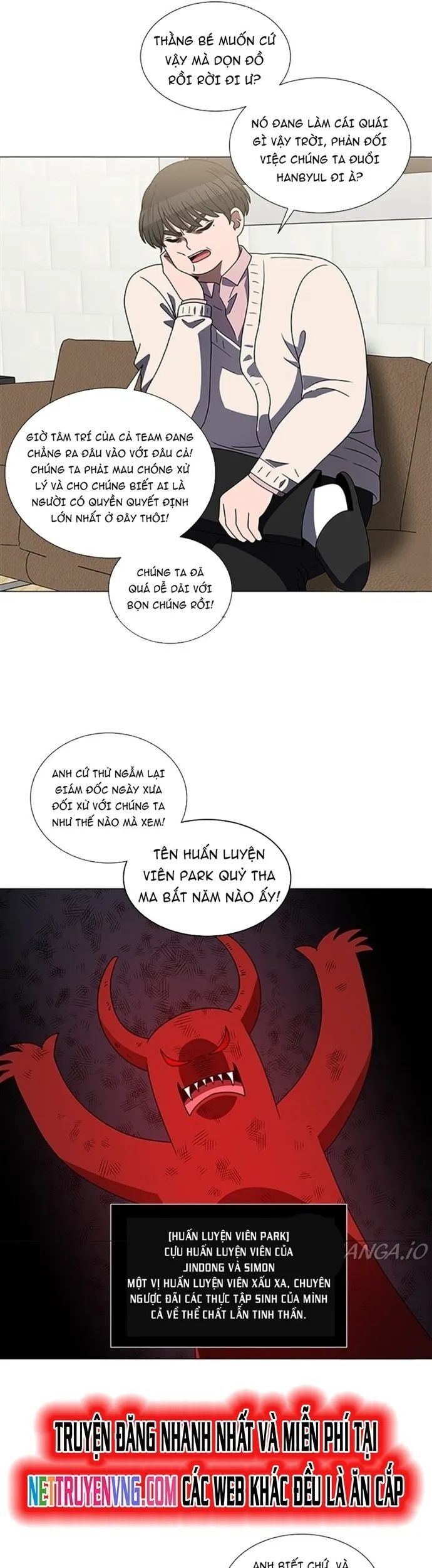 No Scope Chapter 164 - 7