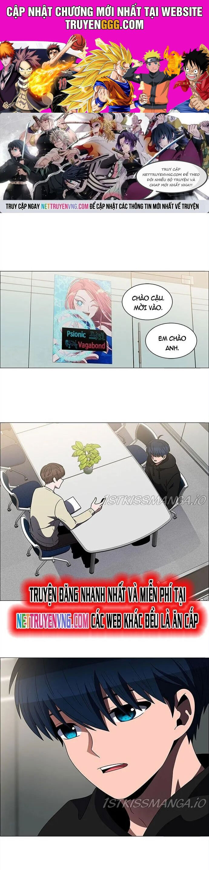 No Scope Chapter 165 - 1