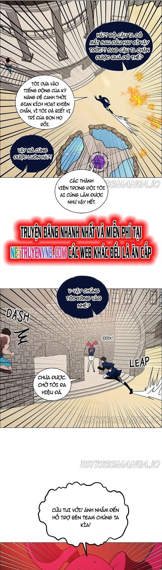 No Scope Chapter 165 - 17