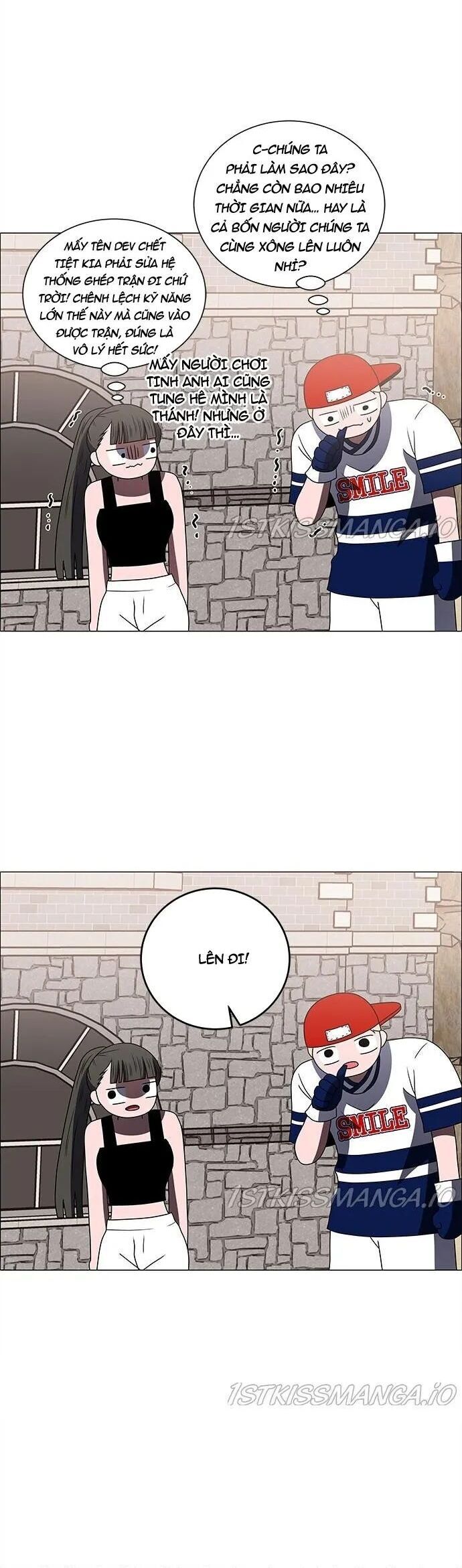 No Scope Chapter 165 - 20