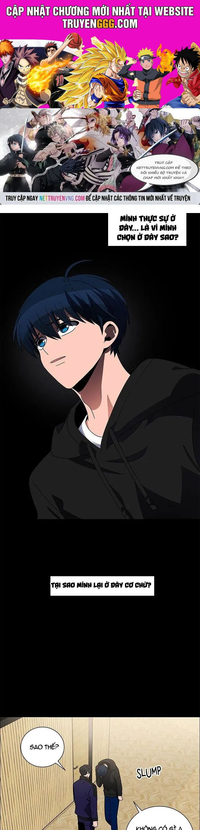 No Scope Chapter 166 - 1