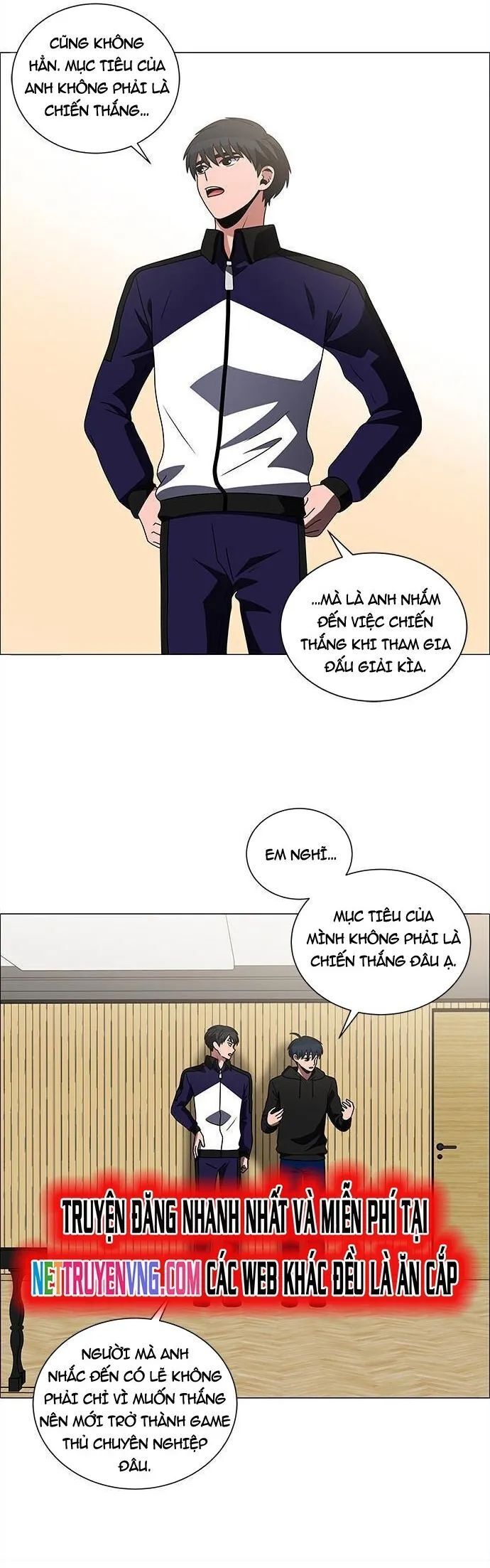 No Scope Chapter 166 - 11