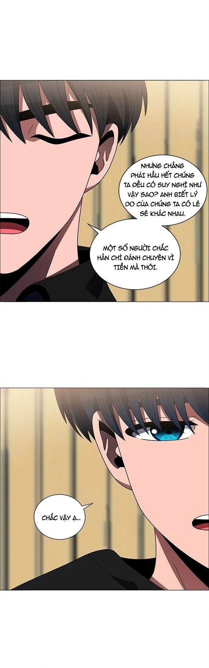 No Scope Chapter 166 - 12