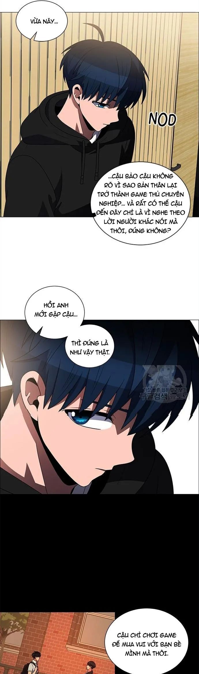 No Scope Chapter 166 - 13