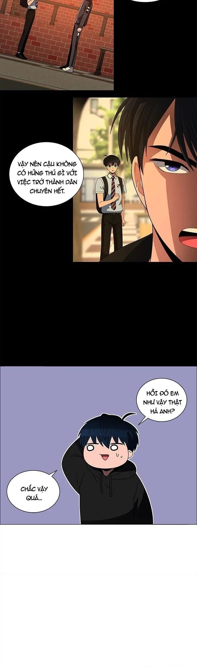 No Scope Chapter 166 - 14