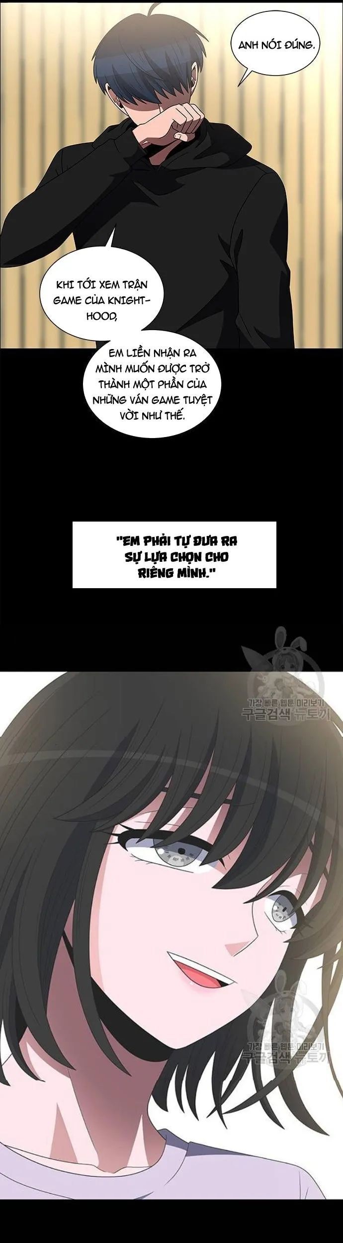 No Scope Chapter 166 - 21