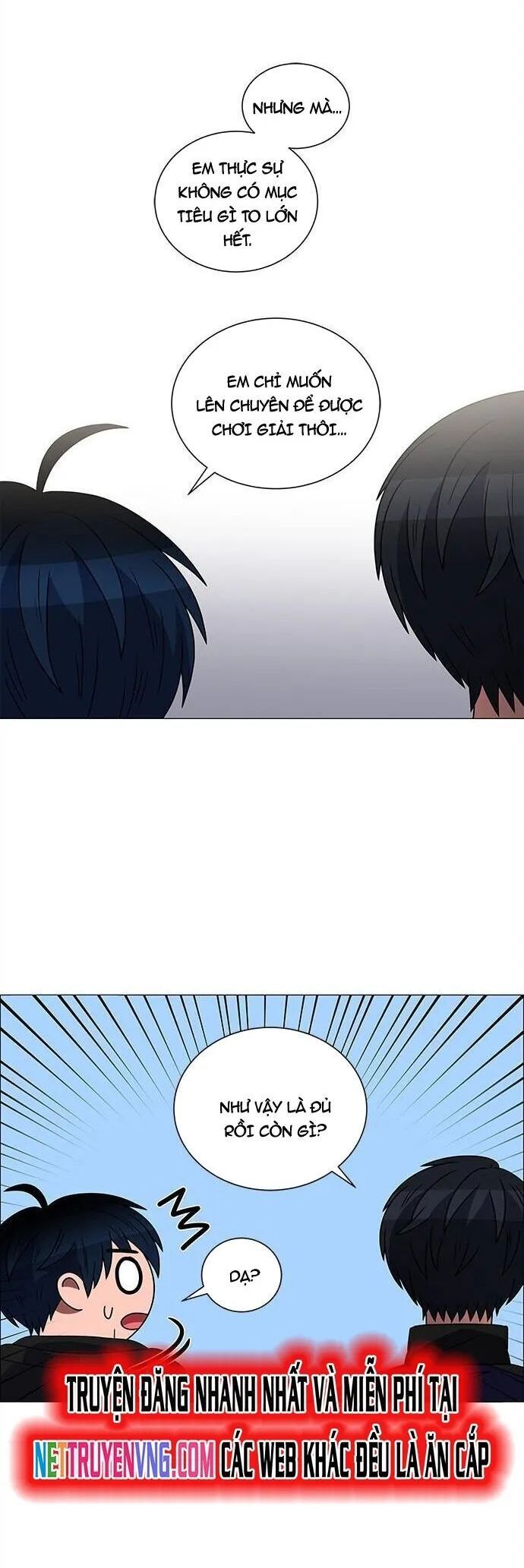 No Scope Chapter 166 - 24