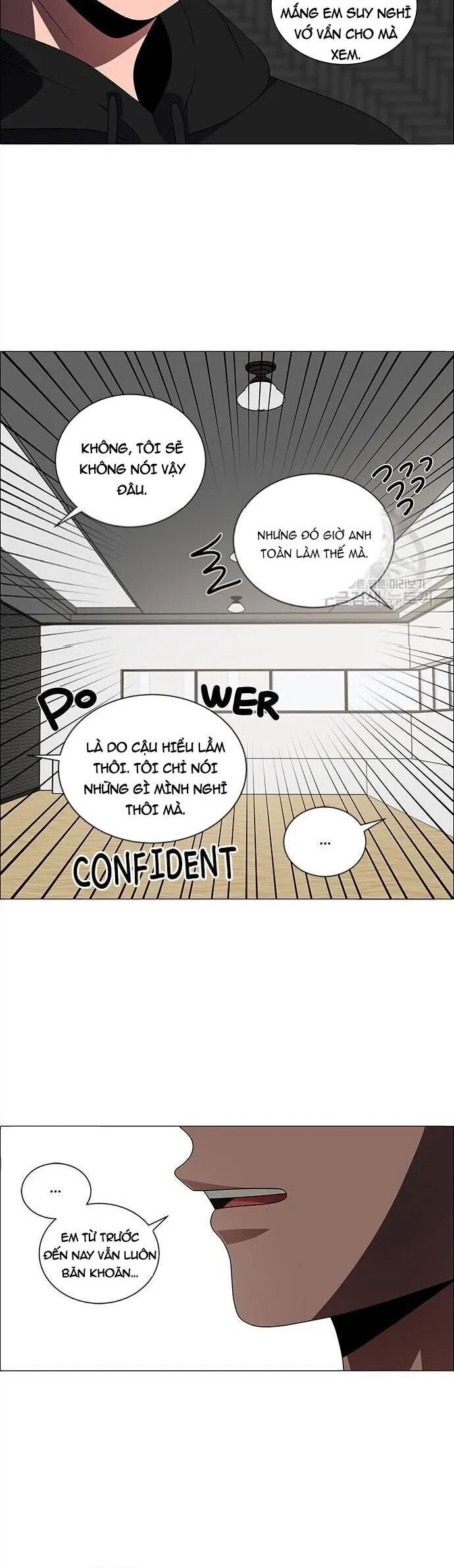 No Scope Chapter 166 - 4