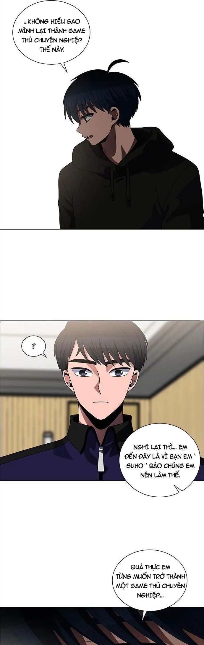 No Scope Chapter 166 - 5