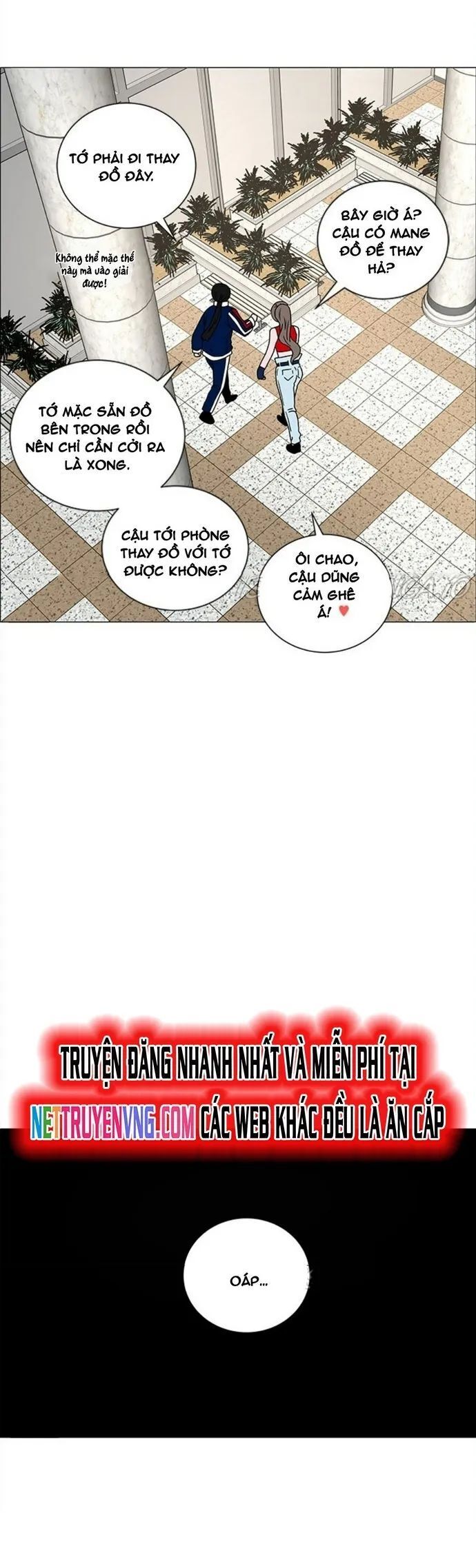 No Scope Chapter 167 - 11