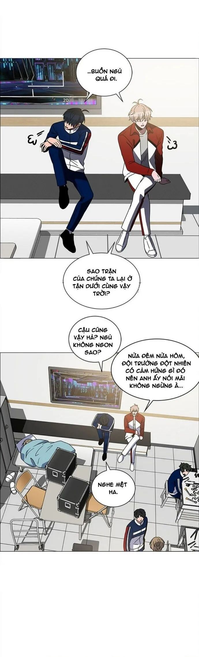 No Scope Chapter 167 - 12