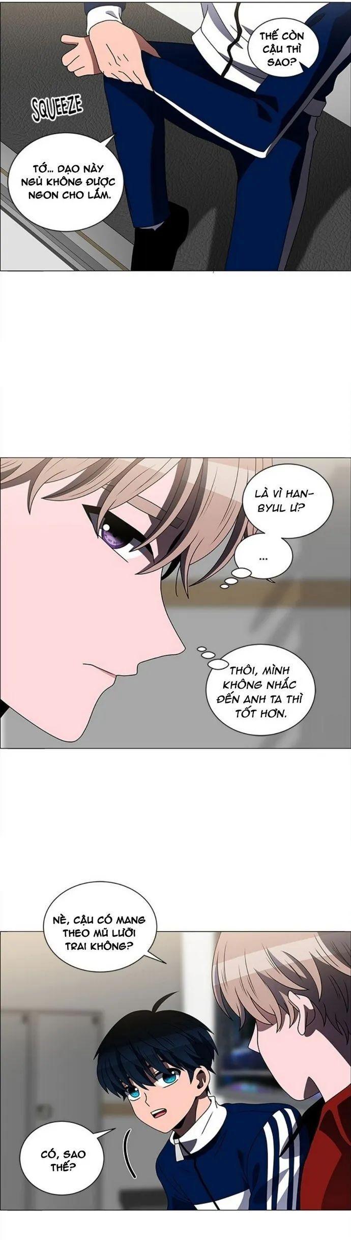 No Scope Chapter 167 - 13