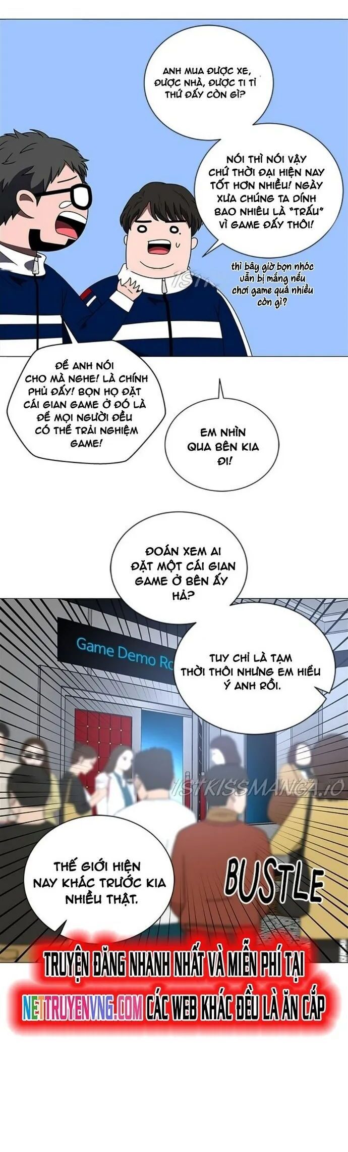 No Scope Chapter 167 - 8