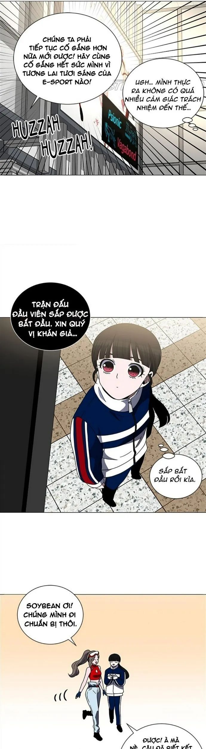 No Scope Chapter 167 - 9