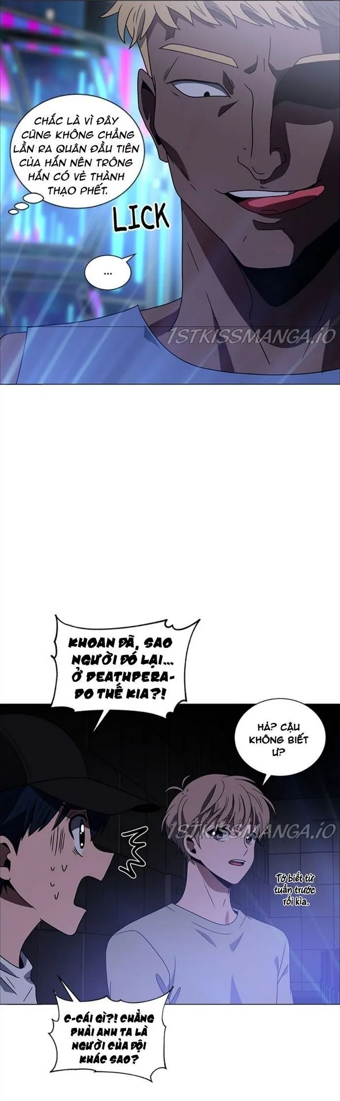 No Scope Chapter 168 - 17