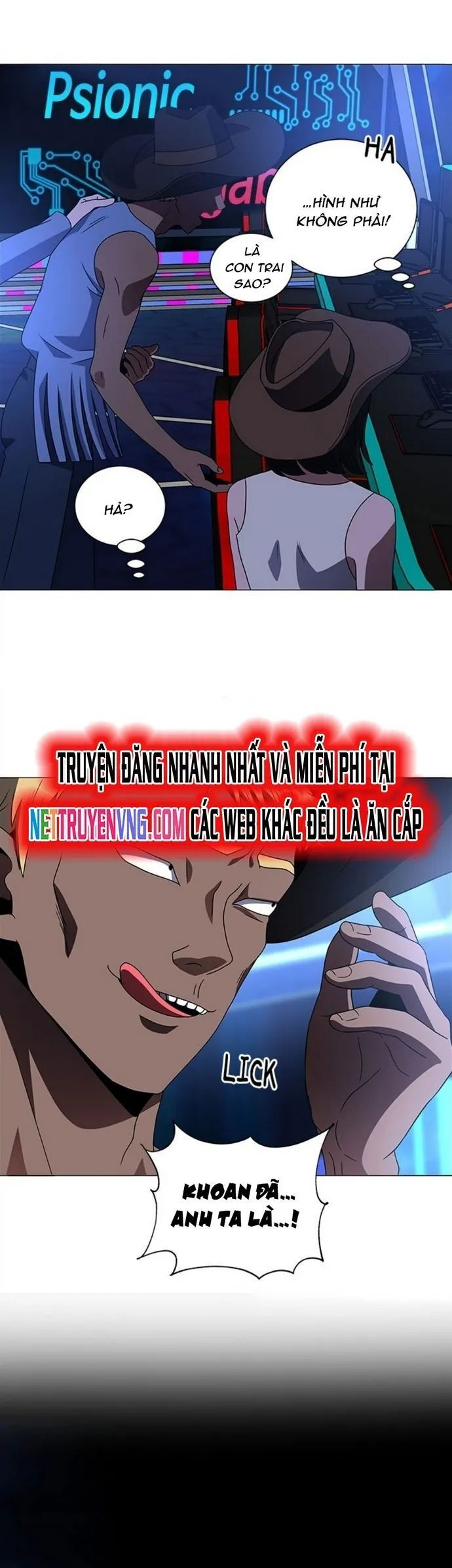 No Scope Chapter 168 - 3