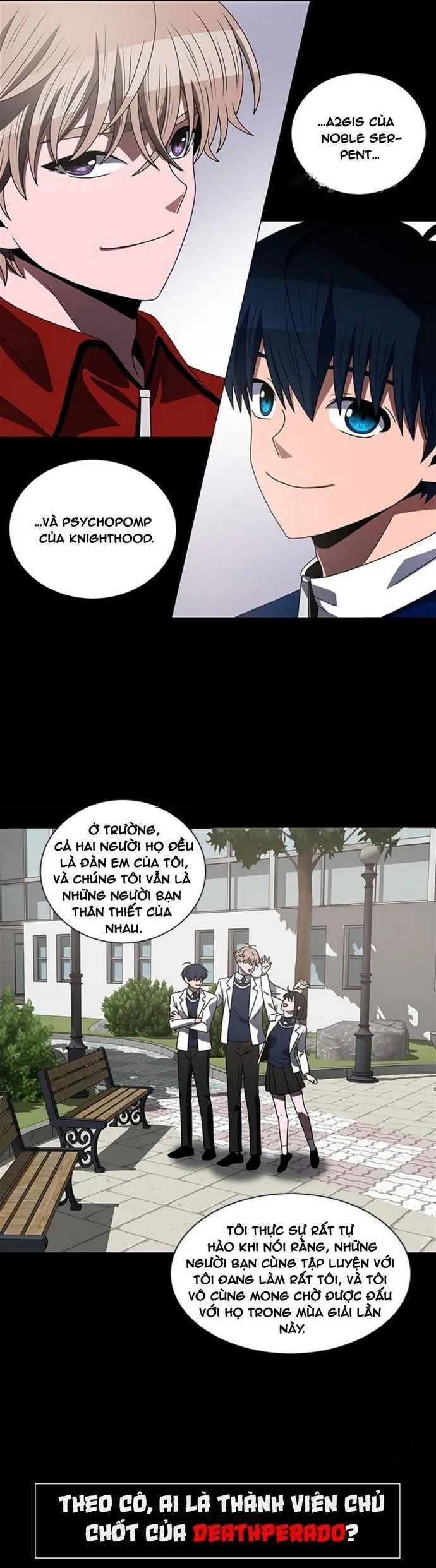 No Scope Chapter 168 - 7