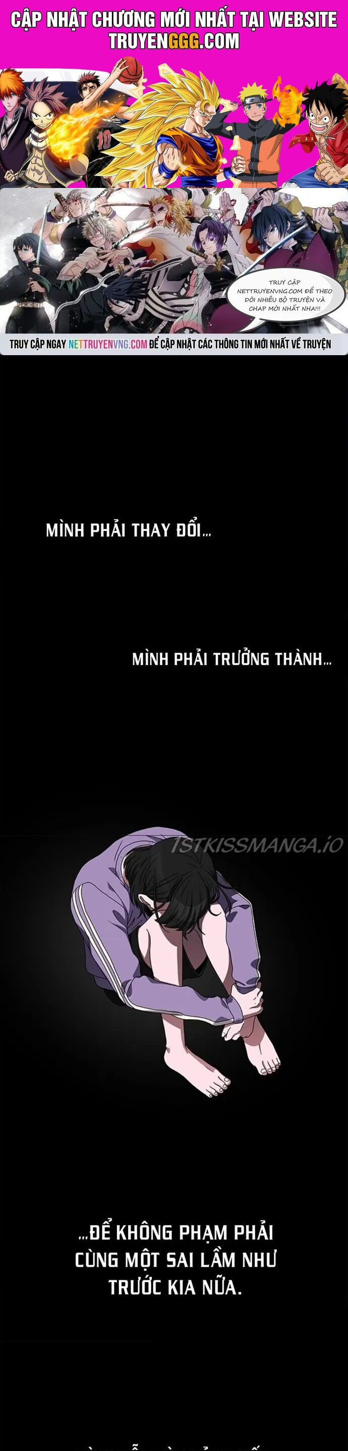 No Scope Chapter 169 - 1