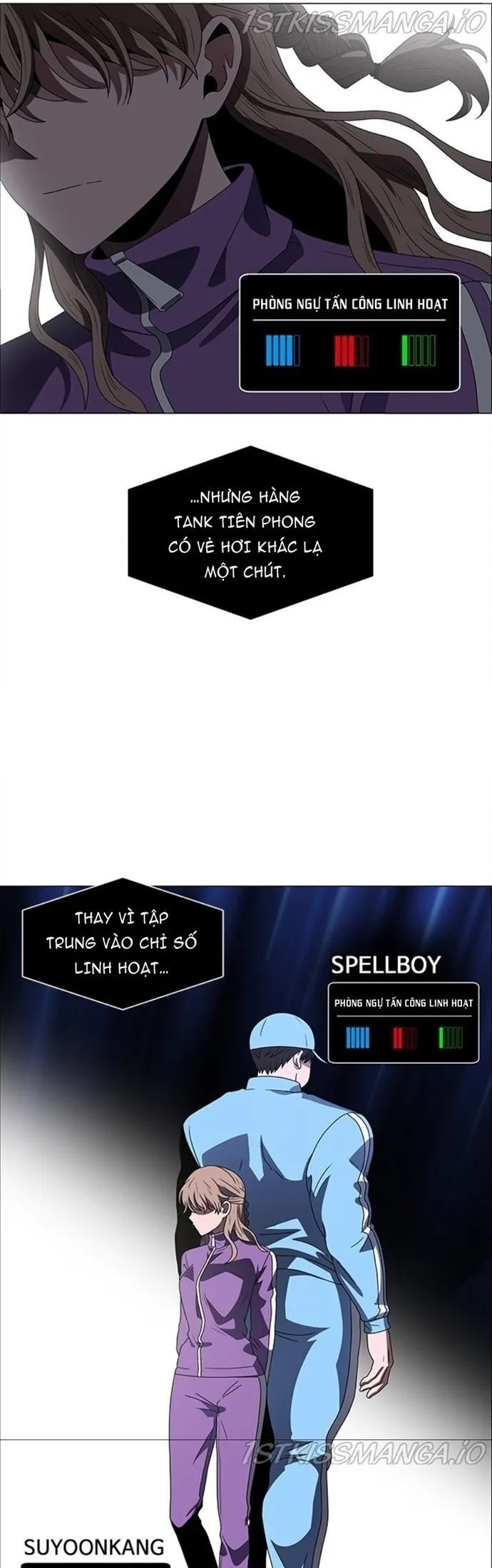 No Scope Chapter 169 - 11