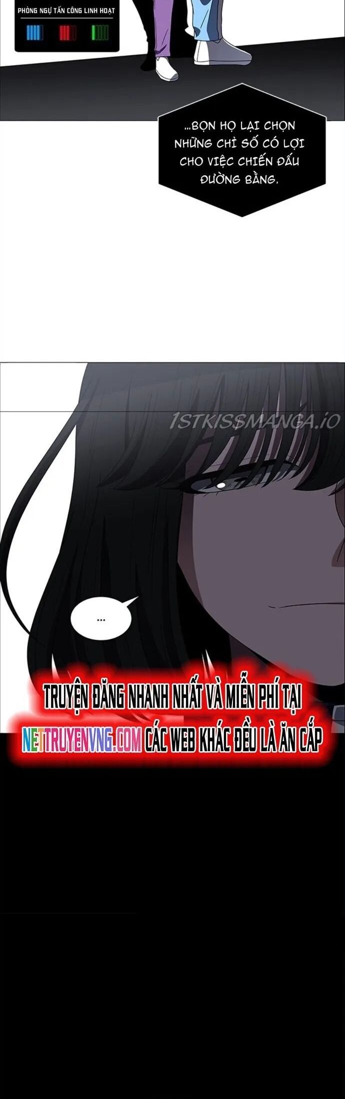 No Scope Chapter 169 - 12