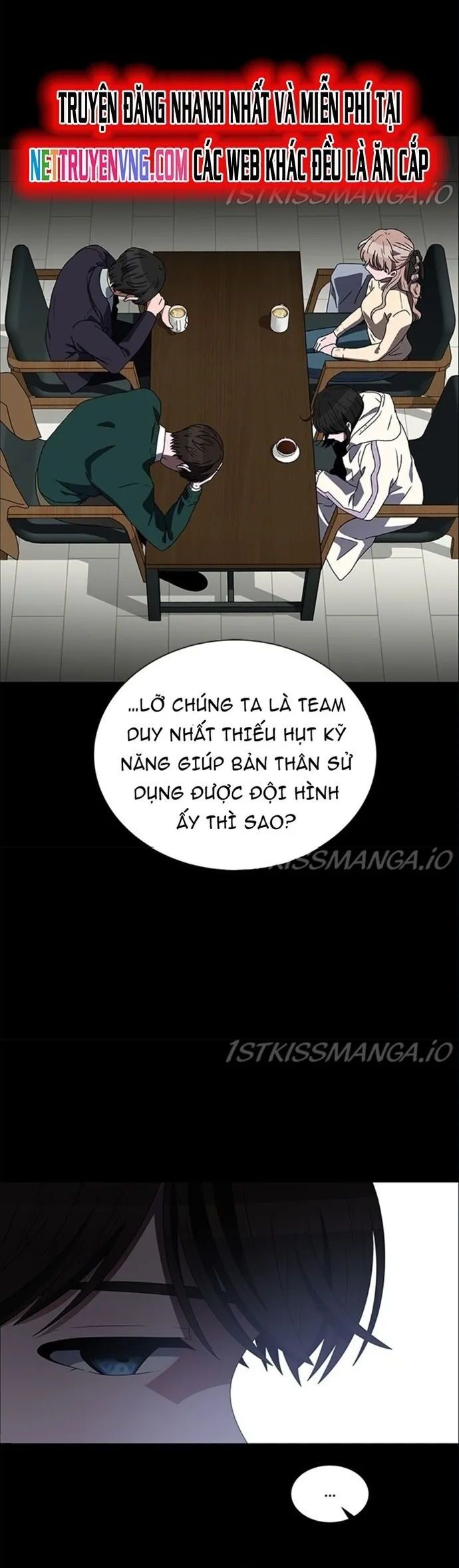 No Scope Chapter 169 - 14