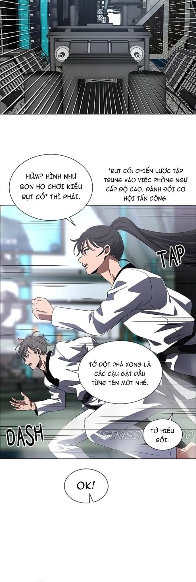 No Scope Chapter 169 - 22