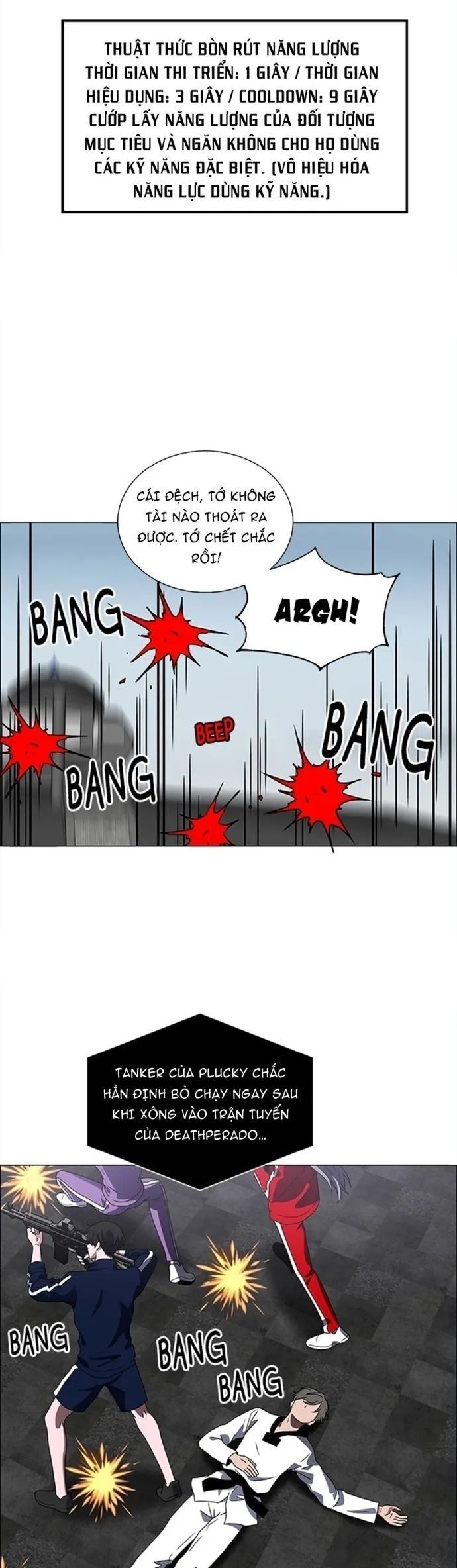 No Scope Chapter 169 - 29