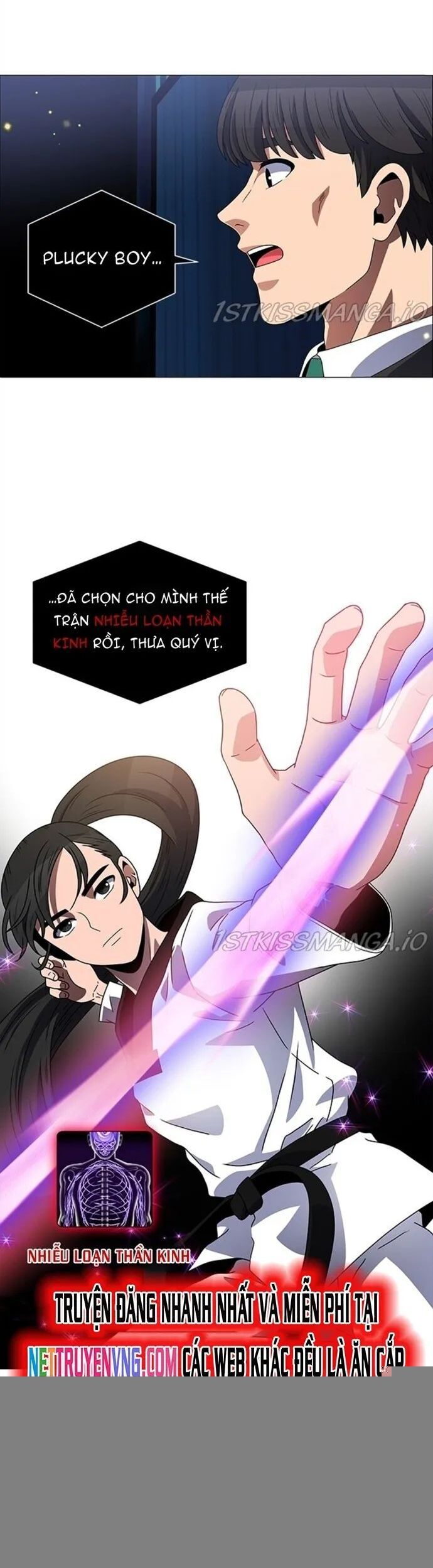 No Scope Chapter 169 - 8