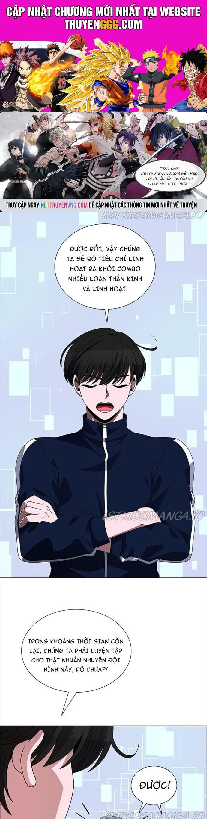 No Scope Chapter 170 - 1