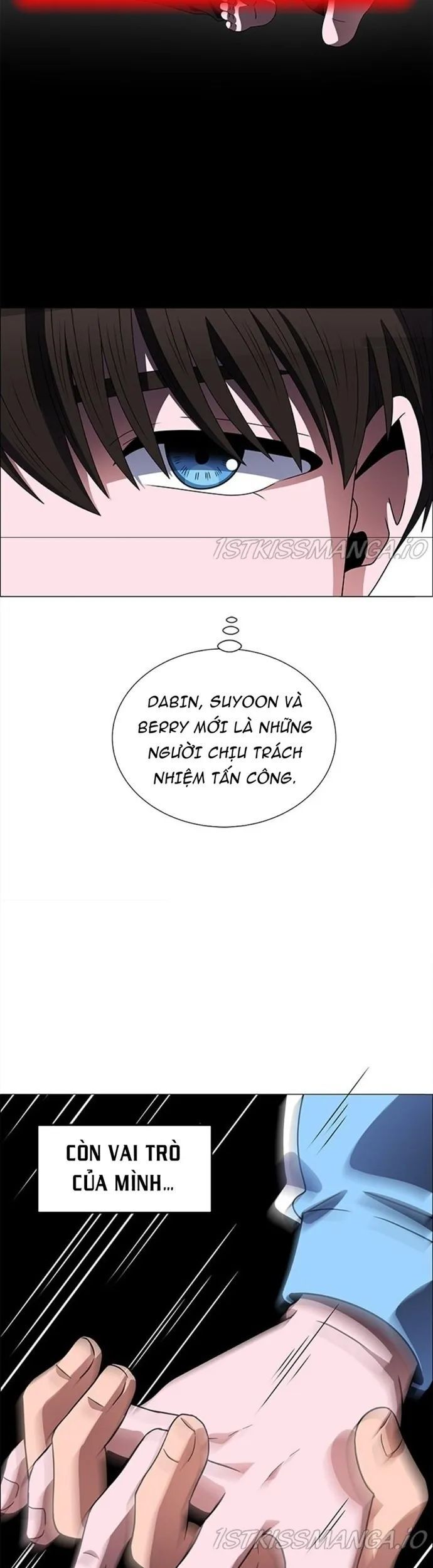 No Scope Chapter 170 - 15