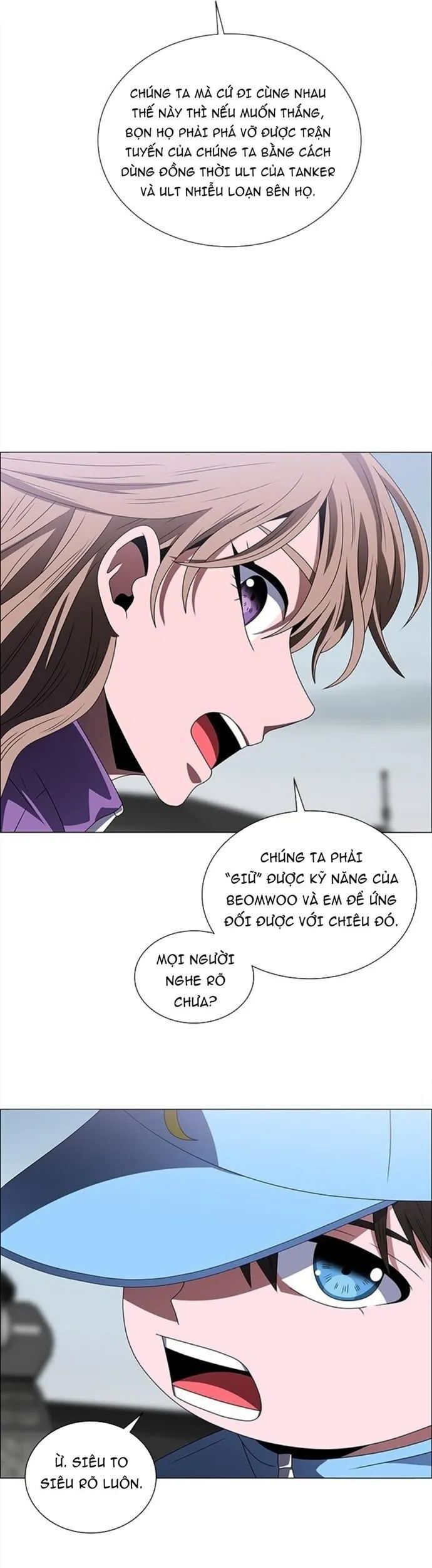 No Scope Chapter 170 - 23