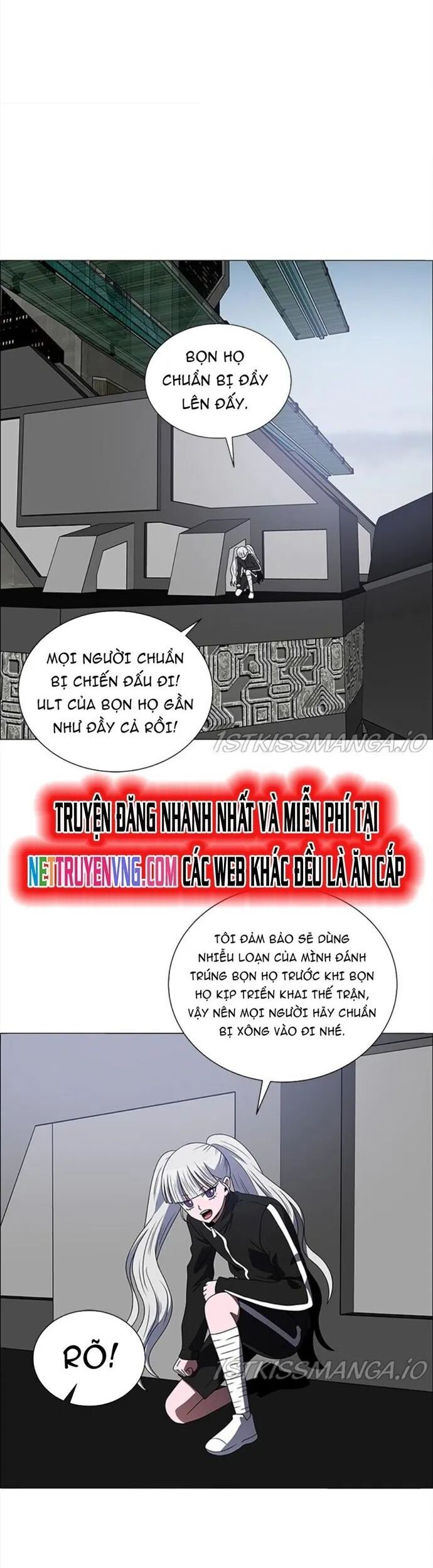 No Scope Chapter 170 - 24