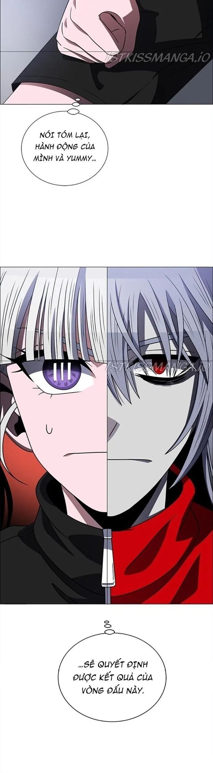 No Scope Chapter 170 - 26