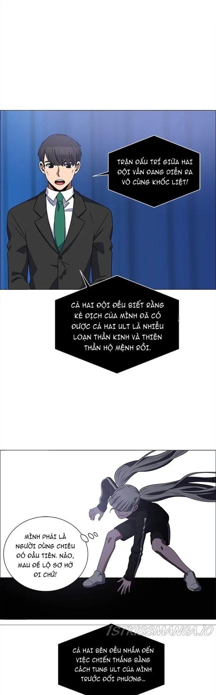 No Scope Chapter 170 - 27