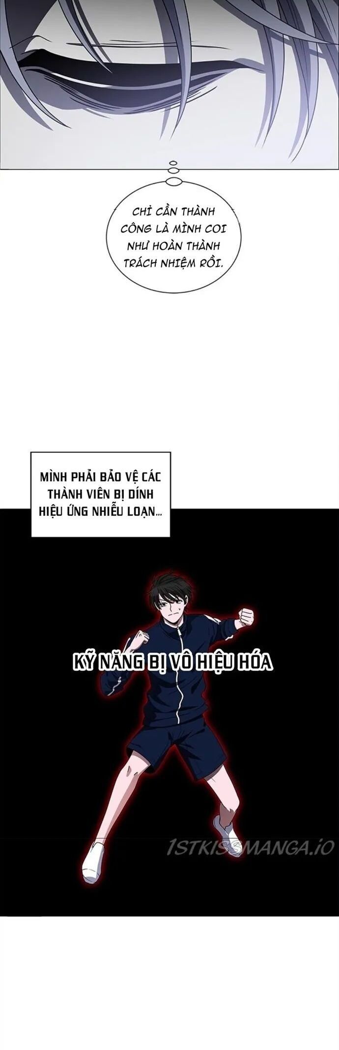 No Scope Chapter 170 - 30