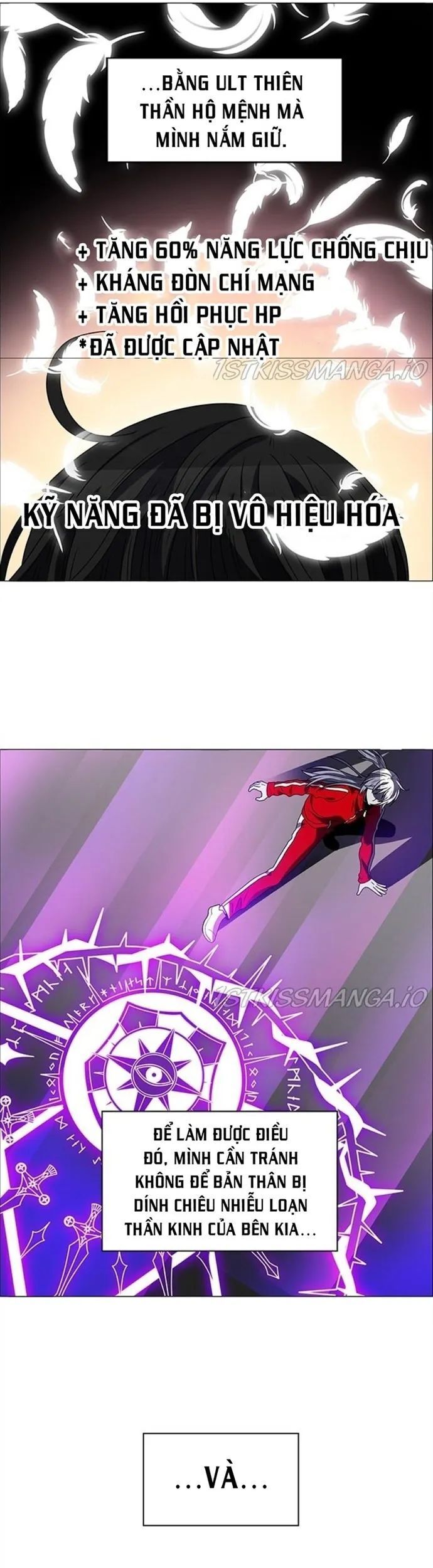 No Scope Chapter 170 - 31