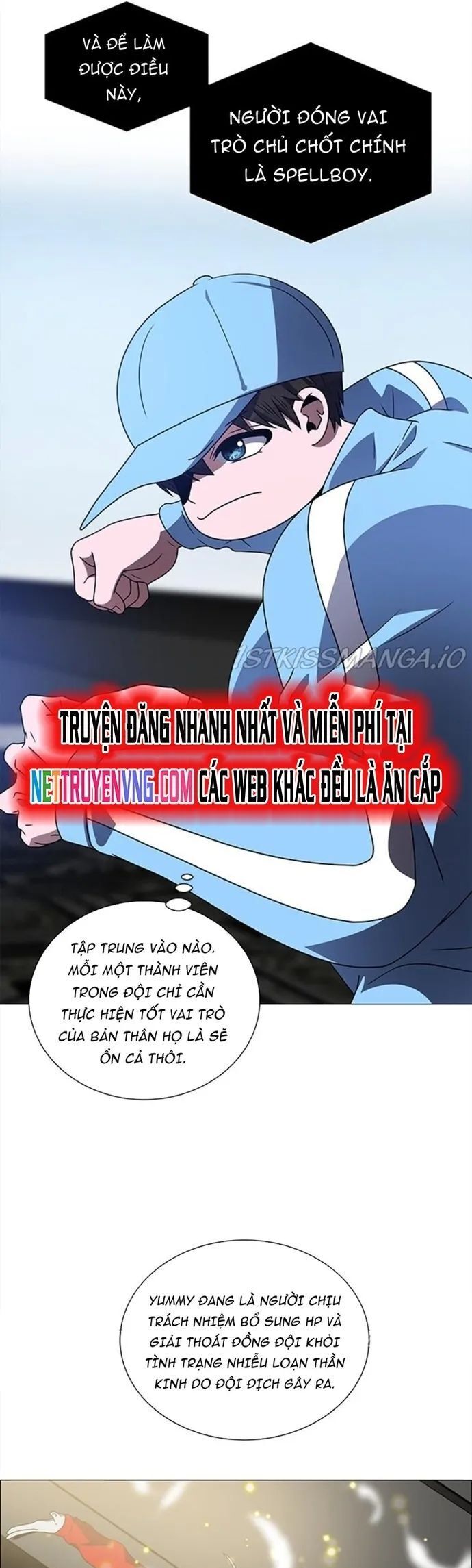 No Scope Chapter 170 - 5