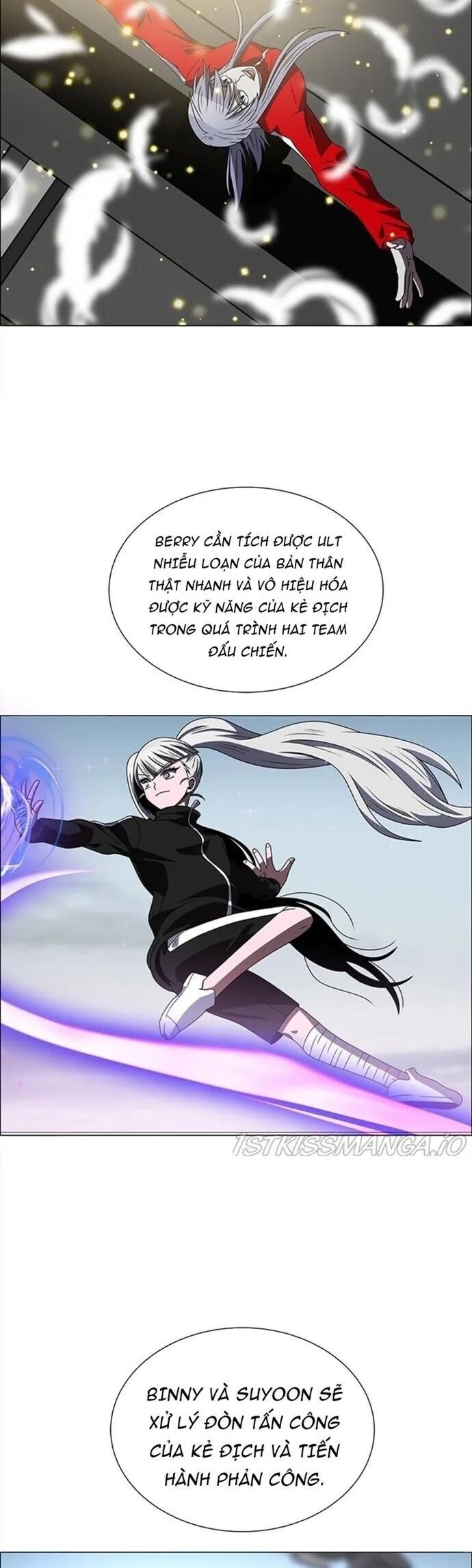 No Scope Chapter 170 - 6