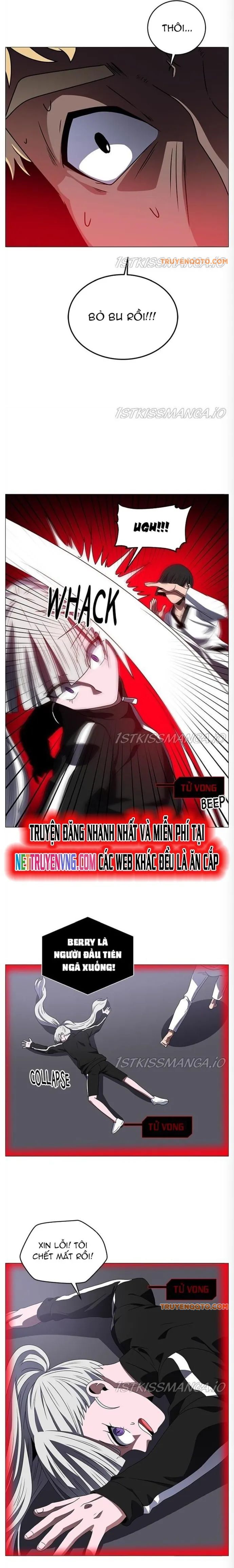 No Scope Chapter 171 - 12