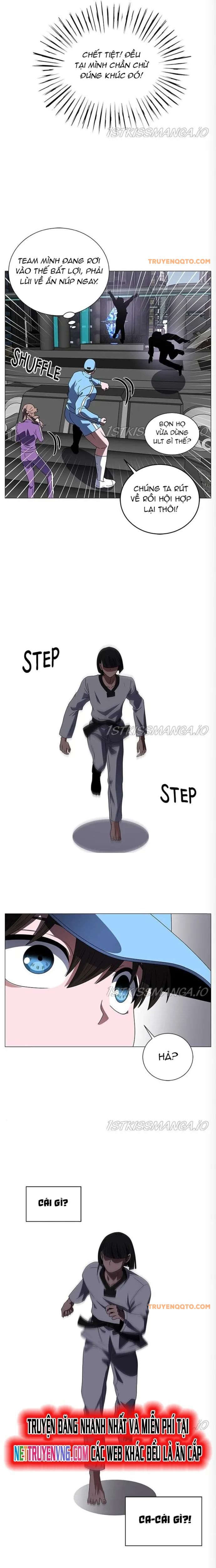 No Scope Chapter 171 - 13