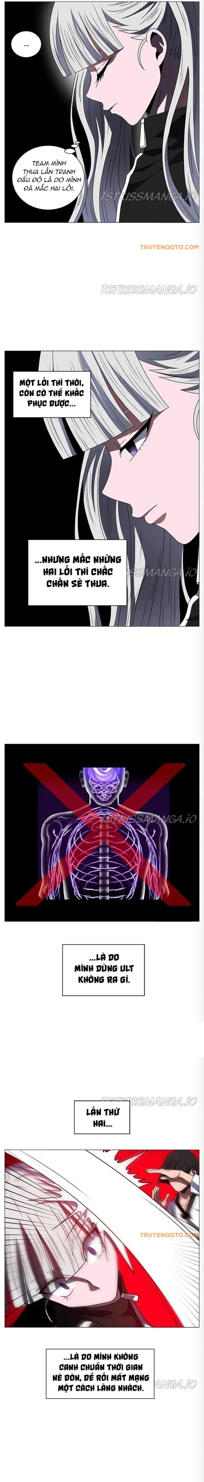 No Scope Chapter 171 - 16