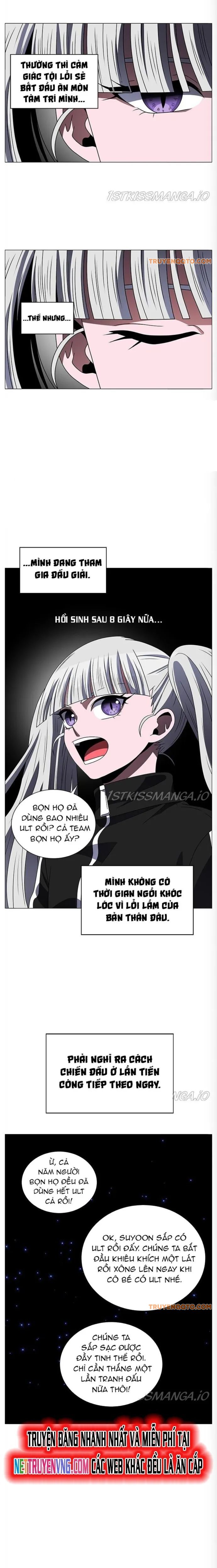 No Scope Chapter 171 - 17