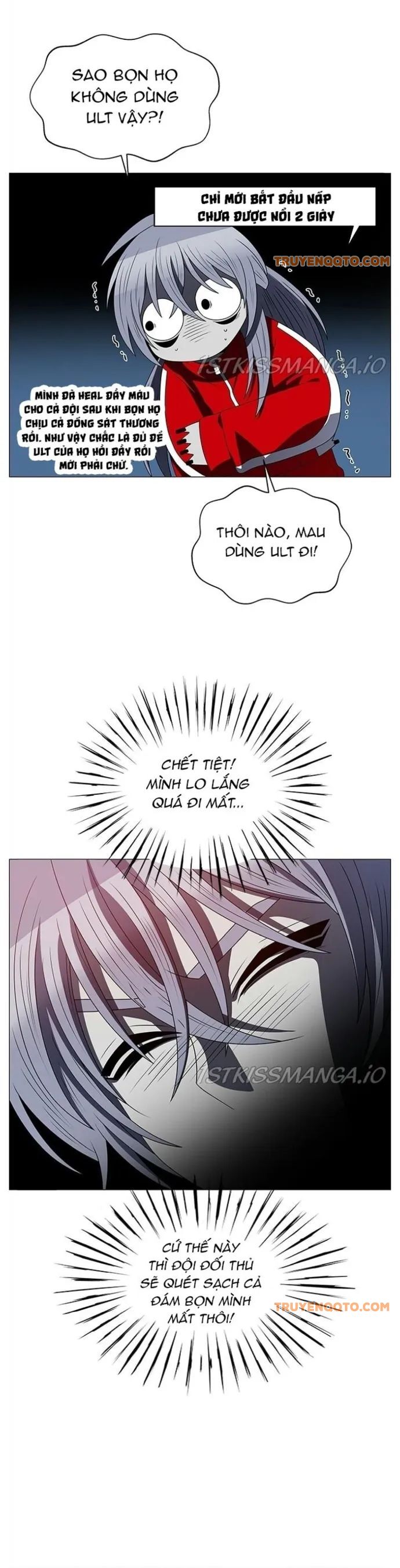 No Scope Chapter 173 - 3