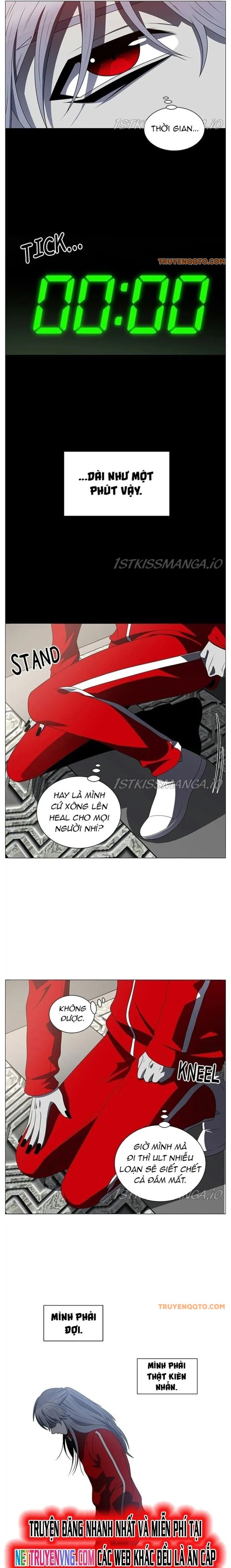 No Scope Chapter 173 - 4