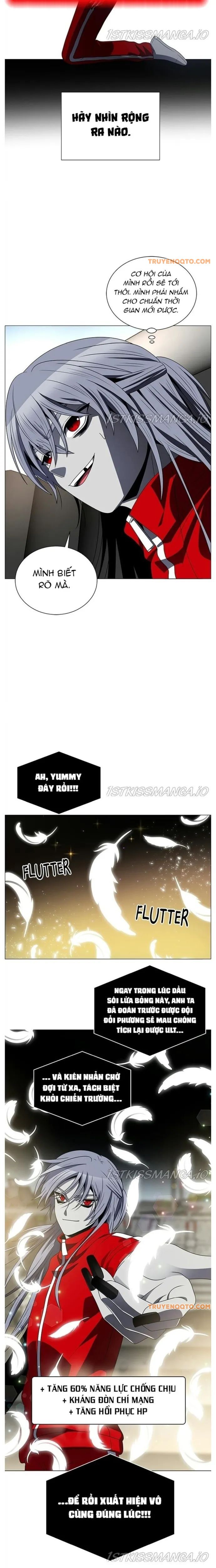 No Scope Chapter 173 - 5