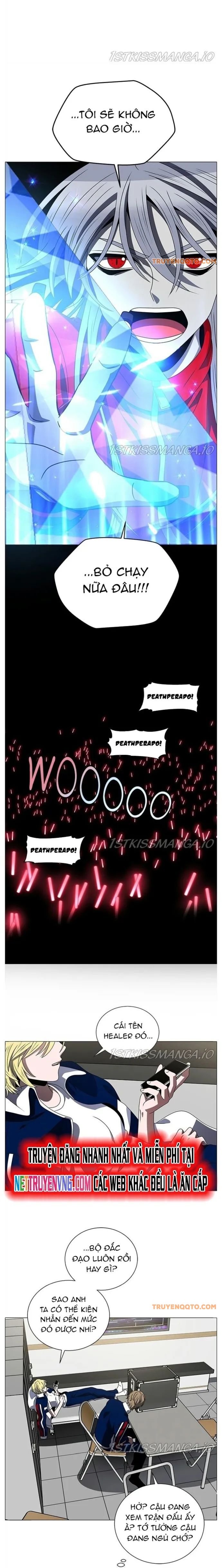 No Scope Chapter 173 - 9