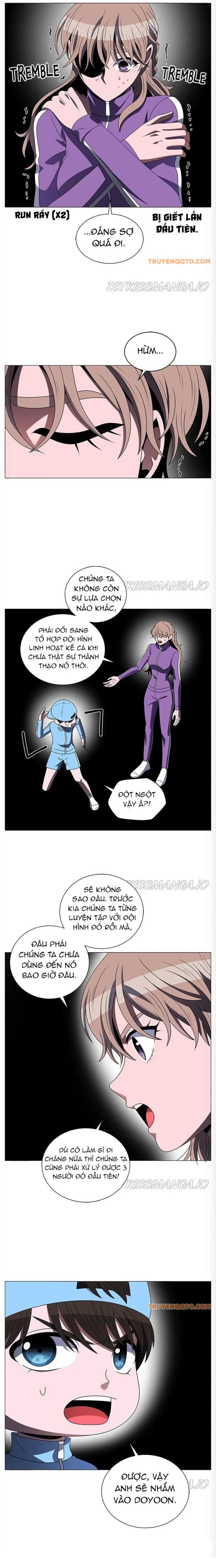 No Scope Chapter 175 - 7