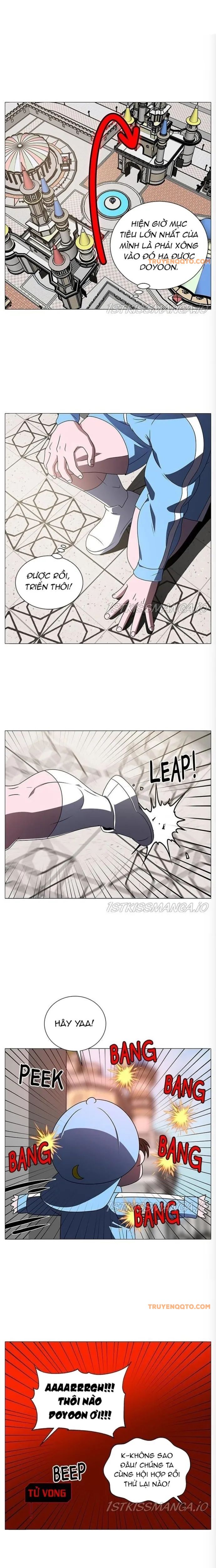 No Scope Chapter 175 - 8