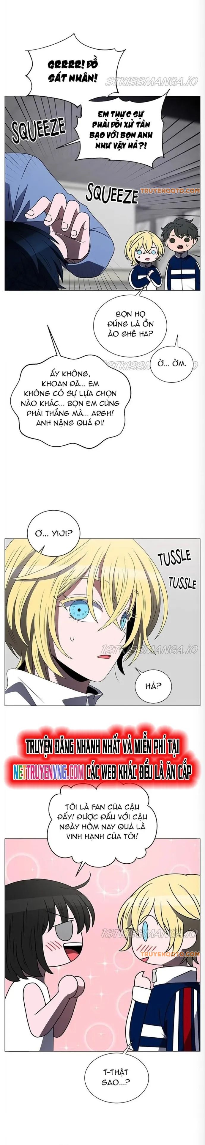 No Scope Chapter 176 - 15