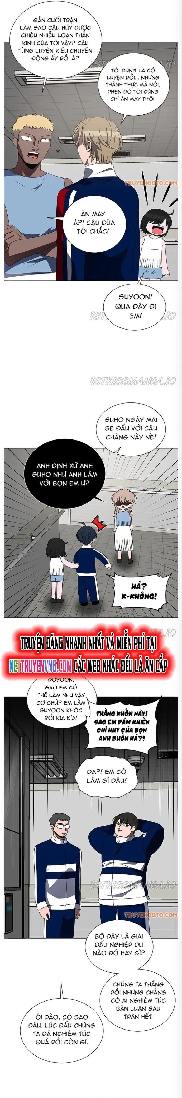 No Scope Chapter 176 - 16